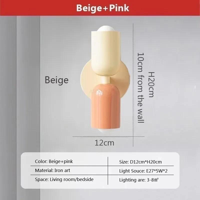 

Скандинавские светодиодные настенные светильники, современные минималистичные кремовые двойные головные светильники для гостиной, спальни, прикроватные тумбочки, светильник для внутреннего украшения Without bulb