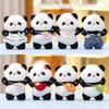 Plush Panda Toy With Soft Short Plush For Kids And Collectors