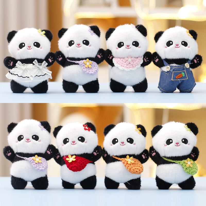 Plush Panda Toy With Soft Short Plush For Kids And Collectors