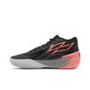 Puma MB.02 'Flare' (Unisex) Black / Sunset Glow Basketball Shoes 378287 01
