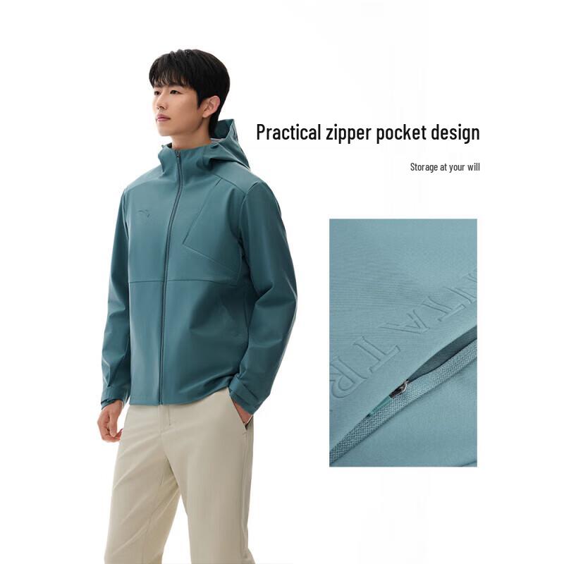 Anta Wu Dajing Men s Outdoor Hooded Jacket 3XL