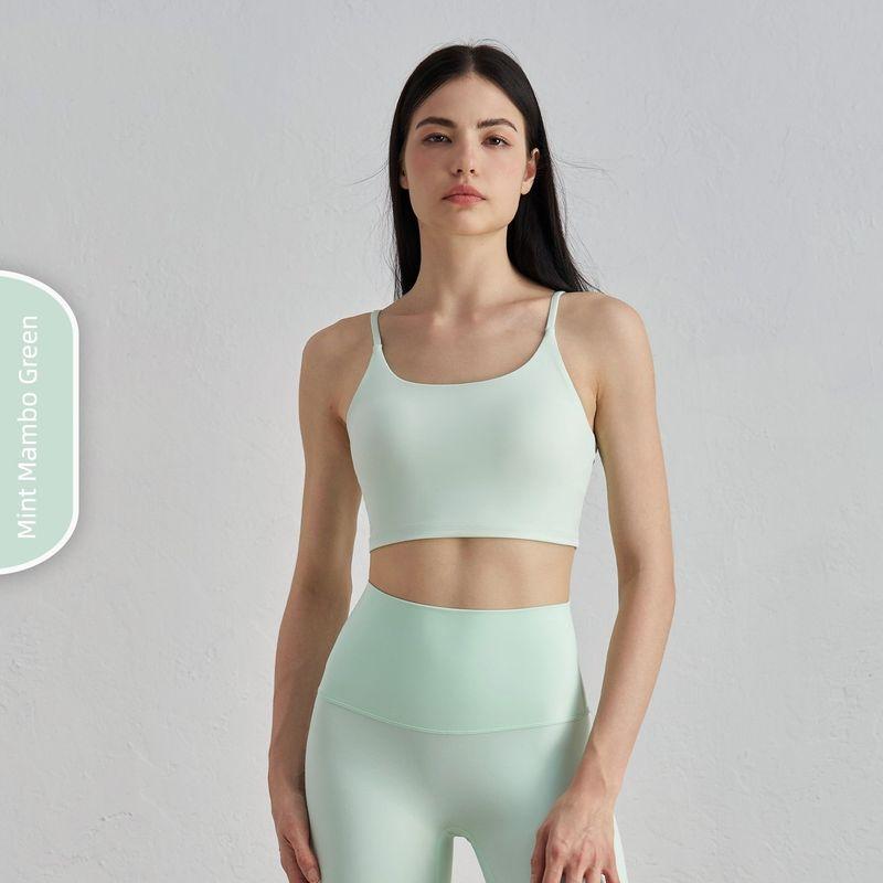 

Lycra Nude Feel Yoga Bra Shoulder Straps Beauty Back Halter Spaghetti Straps Detachable Fitness Low Intensity Exercise Intimates Mint Mambo Green M code (6 yards)