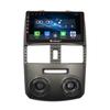 Android Radio CarPlay/Android Auto Car Navigation Multimedia Player GPS RDS DSP Stereo For Toyota Rush 2011-2021