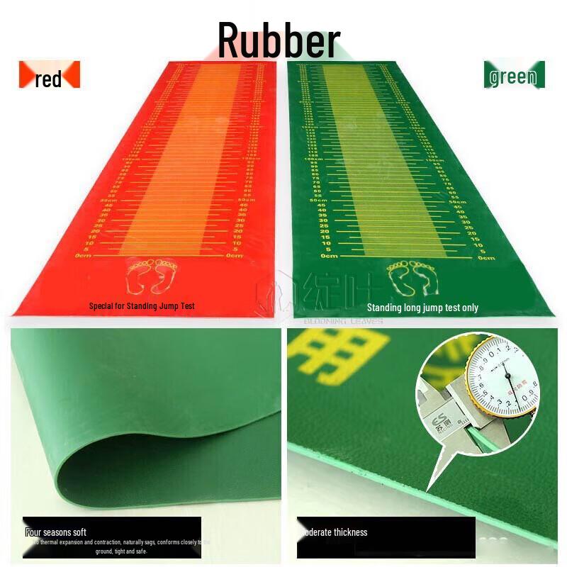 Zhanye Standing Long Jump Mat