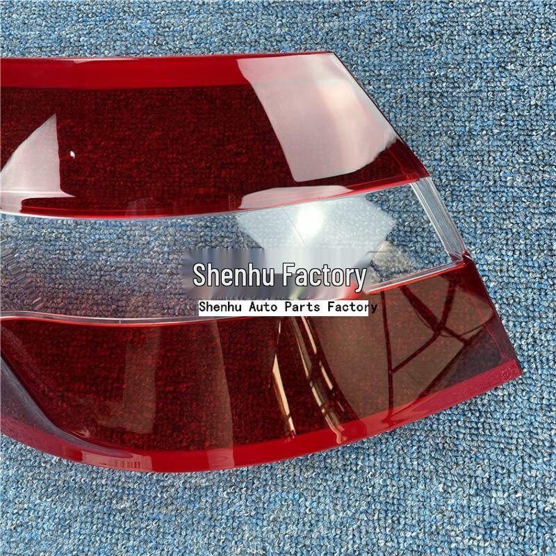 Durable Rear Taillight Cover Lens for 09-12 Mercedes-Benz E-Class W212