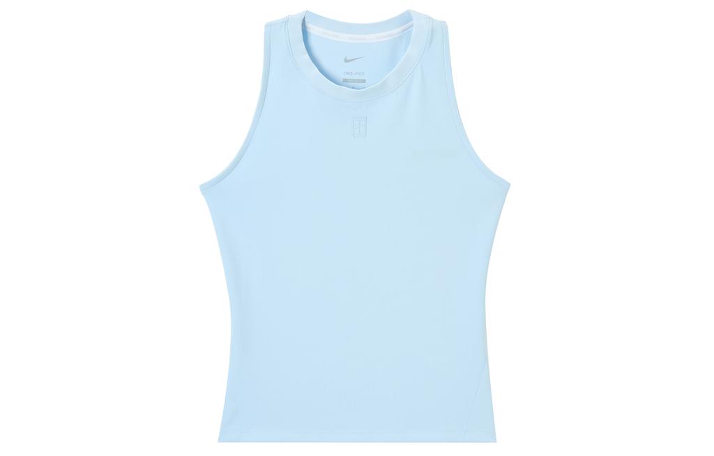 Nike Court Advantage Tennis Top Women's FZ6658-441