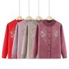Women's Winter Fleece-Lined Cardigan and Sweater Set for Elderly