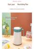 Portable Thermos Kettle Flask for Dorms - Compact Hot Water Bottle