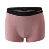 Graphene Antibacterial Modal Men's U-Bulge Breathable Boxer Briefs (Individual Pack)