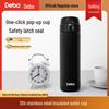 Debao Thomas 480ml Stainless Steel Thermos Cup