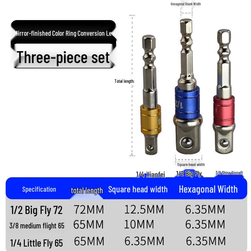 Hex to Square Adapter: Steel Ball Joint Extension Rod with Electric Socket Conversion