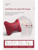 Changan CS75PLUS/CS55/CS35/CS15 Car Headrest: Lumbar & Neck Support Pillow