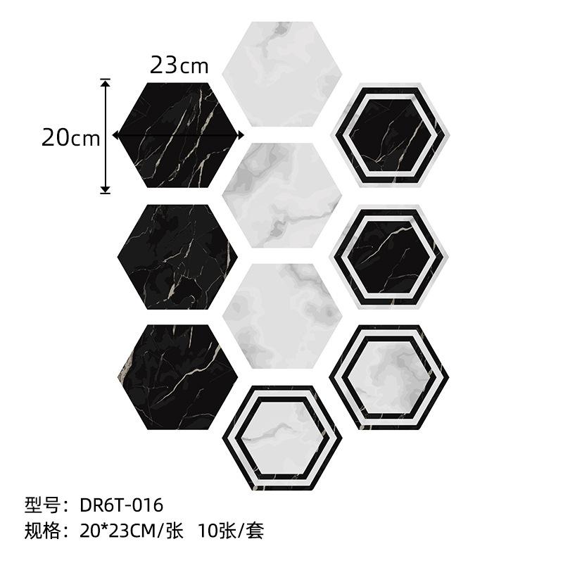 Cement Color Non-Slip Hexagonal Sticker Waterproof Marble Floor Sticker Hexagonal Kitchen And Bathroom Wallpaper Self-Adhesive