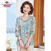 Yuzhaolin Women's Long-Sleeved Shirt Y51S098