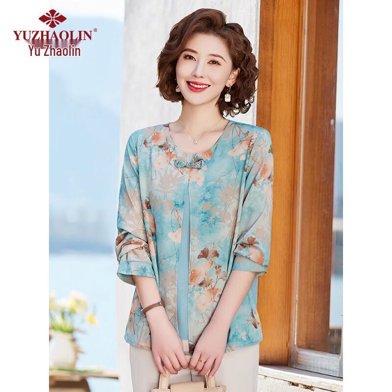 Yu Zhaolin Women's Spring/Summer Long-Sleeve Shirt
