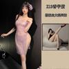 Sexy Transparent No-take Cheongsam Sex Underwear One-word Collar Lace Purple Perspective Hip-wrapped Dress Spice Girl Suit