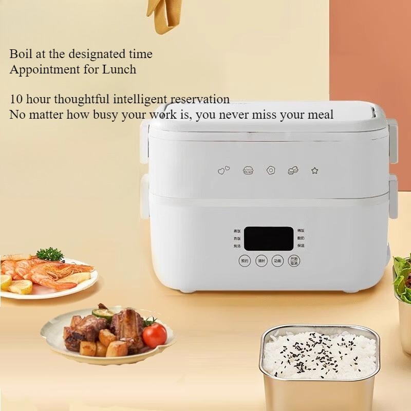 

220V Mini Heat Preservation Portable Electric Lunch Box Food Warmer Container білий