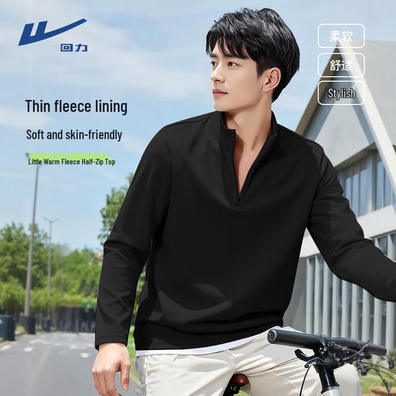 Warrior Men s Thermal Sports Long-Sleeve Base Layer M