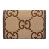 Gucci Dionysus Tigerkopf Schnalle Super Doppel G Logo Leder Ketten Geldbörse Crossbody Umhängetasche Damen Taschen Beige Braun 401231-UKMBN-2572