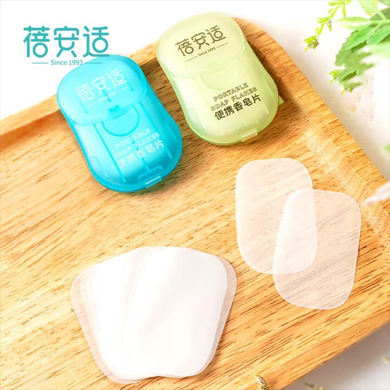 Beianshi Disposable Travel Essentials