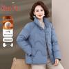 Women's Stylish Plush-Lined Padded Winter Jacket with Frog Buttons