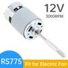 RS755 DC Fan Motor,RS775 Fan Motor 12V 3000RPM Replacement, Fit for  220V AC Electric Fan,Stable Power Output,Stable Performance