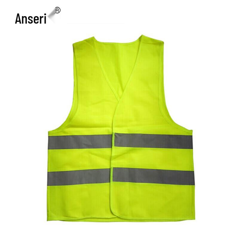 Ansell Economic Reflective Safety Vest