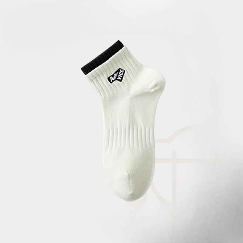 Women's Spring and Summer Dopamine Mid-calf Socks, Trendy Double-slit Student Sports Socks