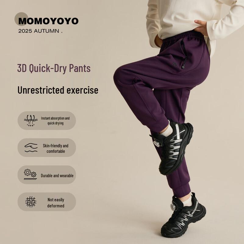 Girls  3D Quick-Dry Casual Jogger Pants 120