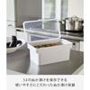 Yamazaki (Yamazaki) Airtight Pickling Case with Water Drainer, White, 28cm W X 16.5cm D X 12.2cm H, Tower Design, Wide-Opening Clear Lid, Refrigerator
