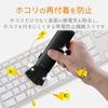 Elecom Cleaner Brush, Static Elimination Brush, Antistatic Fiber, Compact, Storage Type, Comes with Gap Brush, Hair Type, 2WAY, Washable, Black KBR-AM