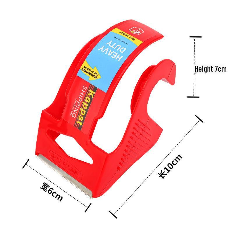 Iron Tape Cutter: 5cm Metal Box Sealer & Packaging Tape Dispenser