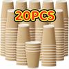 Disposable Coffee Cup Paper Cup, Suitable for Tea and Beverage Disposable Leak Proof Paper Cup, Suitable for Gatherings, Offices, and Home Use