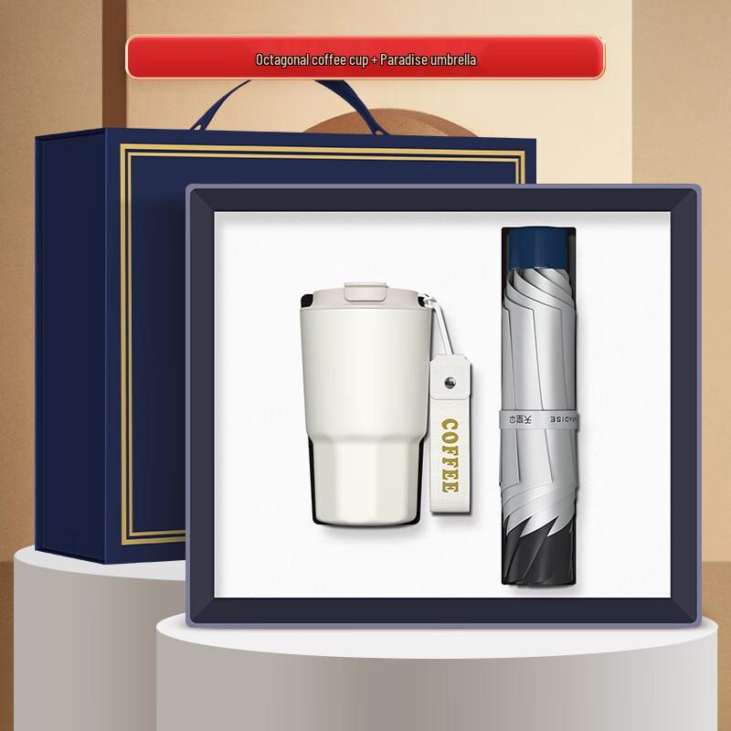 Smart Global Thermal Mug & Neck Massager Business Gift Set