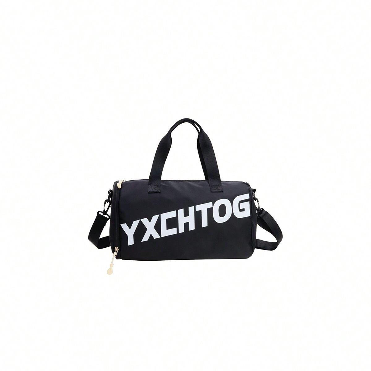 

Simple Letter Contrasting Color Large Capacity Children Shoulder Handbag чорний
