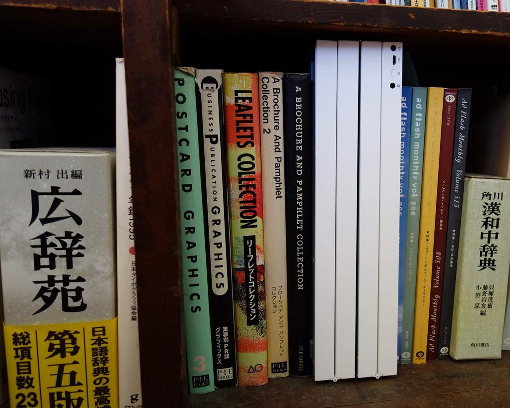 TAHORNG OP88 Foldable Electronic Piano MIDI Keyboard 88 Keys