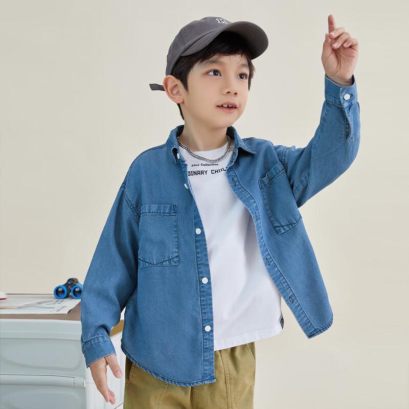 Boys' Tencel Denim Long-Sleeve Shirt