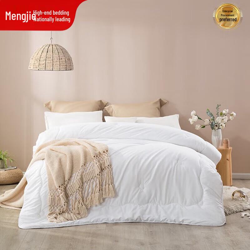 

Mengjie All-Season Soybean Fiber Quilt