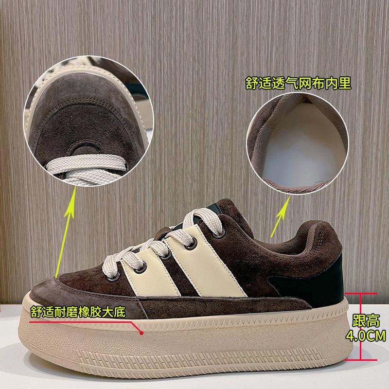 Leather Little White Shoes Women's 2025 Spring New Shoes Women's Board Shoes Casual Versatile Bread Shoes Platform Retro Women's Shoes