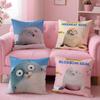 Anime S-SEALOOKS Kissenbezug Bequemer Wende-Kissenbezug Ideal für Auto, Sofa, Schlafzimmer & darüber hinaus