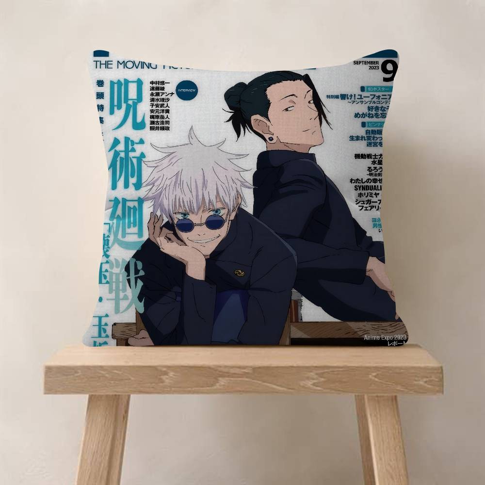 Anime gojo X geto Cushion Cover Pillowcase Upholstery Sofa Throw Pillow Home Decor Pillowcas