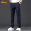 Jeep Men's Loose Straight-Leg Business Casual Trousers