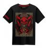 Dungeons & Dragons Unisex Adult Players Handbook T-Shirt