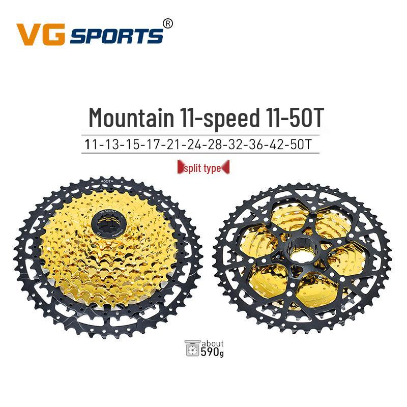 VG Sports Lightweight Mountain Bike Cassette Freewheel 8-12 Speed