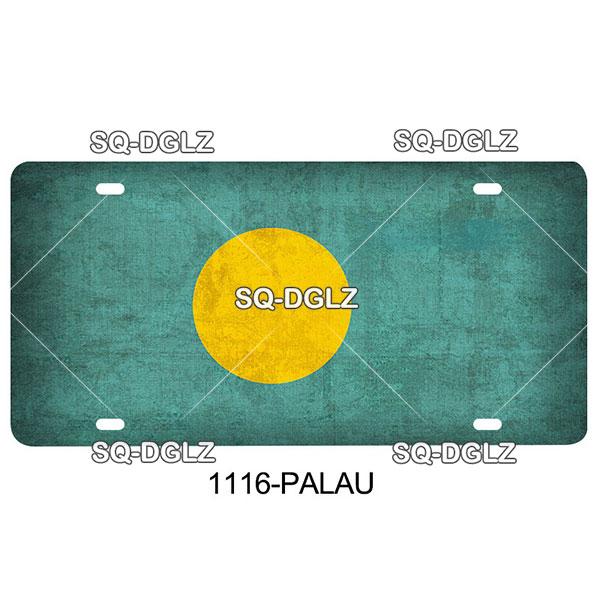 [SQ-DGLZ] M-P Country Flag 15x30cm Metal Sign Vintage Plaque Tin Sign Wall Decor For Bar Pakistan/Netherlands/Malaysia