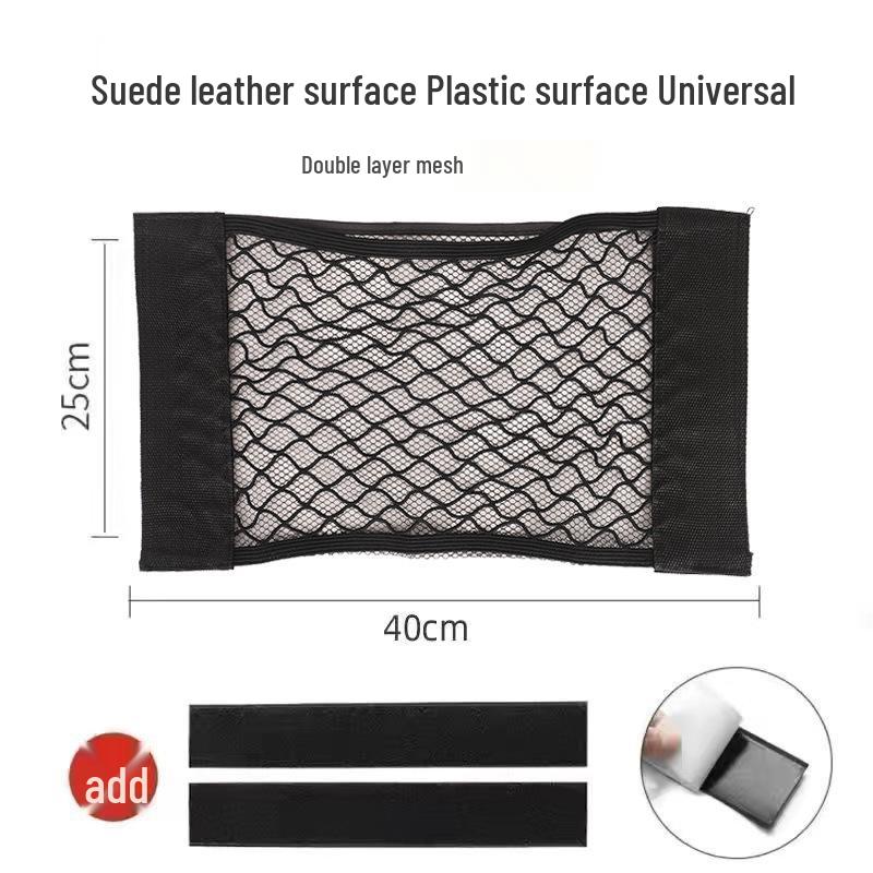 Wall-Mounted Large Capacity Velcro Mesh Bag for Trash or Plastic Bags - Suitable for Kitchen, Bedroom, or Bathroom.