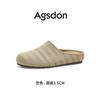 Woven baotou half slippers new summer thick-bottomed casual cool slippers