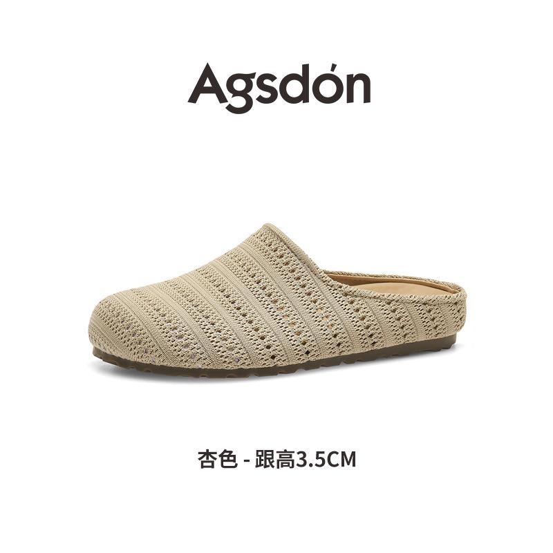 Woven baotou half slippers new summer thick-bottomed casual cool slippers