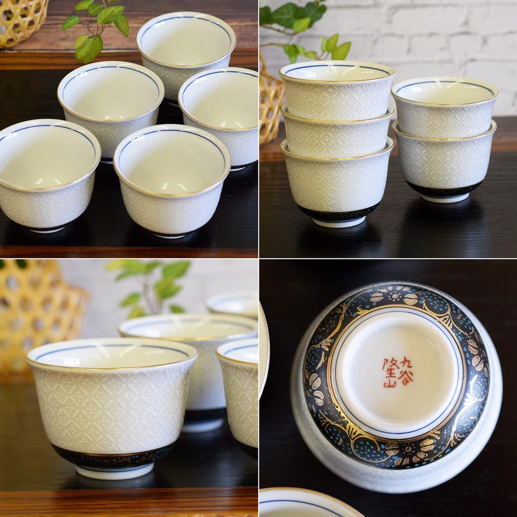 Stylish Kutani Set of White for Luxury Japanese Tableware Teacup, Ware, Teacup, 5, Cloisonné Pottery, Brand, Guests,