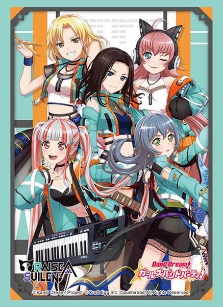 

Bushiroad Sleeve Collection High Grade BanG Girls Band A 2022 Vol.3432 Dream! Party! RAISE SUILEN ver.